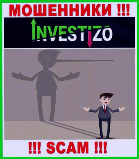 Investizo Com - это МОШЕННИКИ, не верьте им, если вдруг будут предлагать разогнать депозит