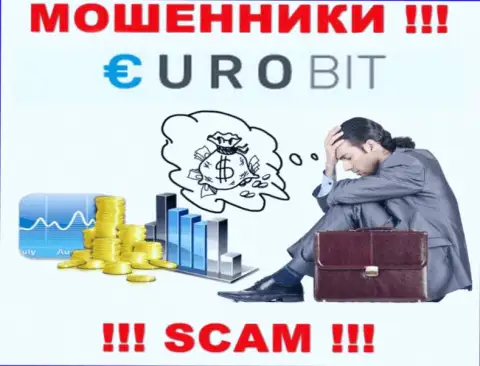 Финансовые средства с EuroBit еще вернуть назад сумеете, пишите письмо