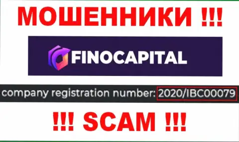 Компания FinoCapital показала свой номер регистрации на официальном сайте - 2020IBC0007