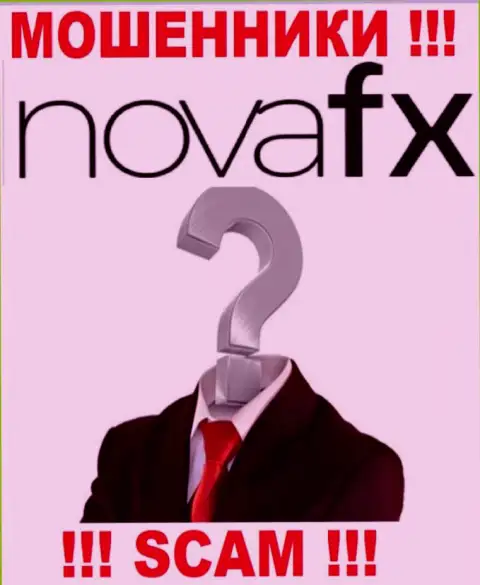 На web-портале NovaFX Net и в интернет сети нет ни единого слова о том, кому конкретно принадлежит указанная компания
