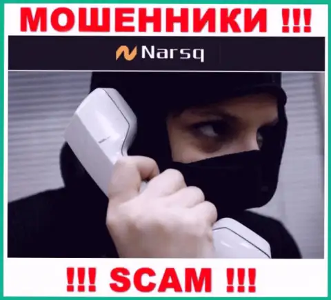 Будьте крайне бдительны, названивают internet-мошенники из организации Нарскью