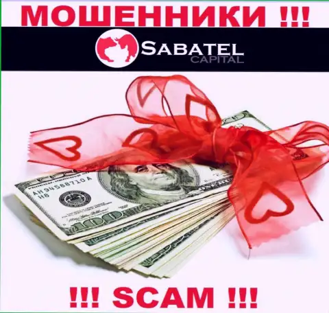 С Sabatel Capital депозиты вывести не сумеете - требуют еще и налоги на доход