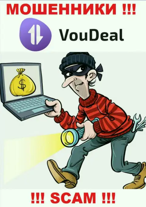 БУДЬТЕ ОЧЕНЬ ВНИМАТЕЛЬНЫ ! VouDeal Com собираются вас развести на дополнительное внесение сбережений
