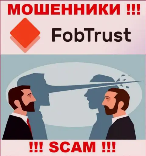 Не попадитесь в лапы интернет жуликов FobTrust Com, не отправляйте дополнительно денежные активы
