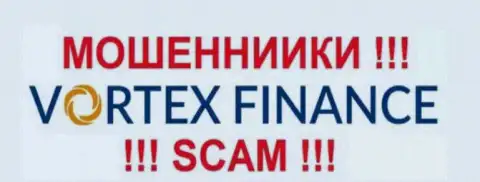 Vortex Finance Ltd - МОШЕННИКИ !!! SCAM !!!