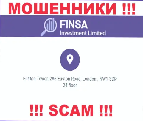 Избегайте взаимодействия с организацией Финса - данные интернет мошенники указывают липовый адрес регистрации
