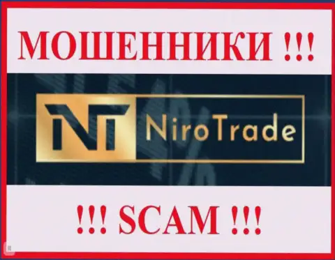 NiroTrade - это РАЗВОДИЛЫ !!! Вклады выводить не хотят !!!