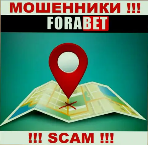 Данные об юридическом адресе регистрации конторы ForaBet у них на официальном сайте не обнаружены