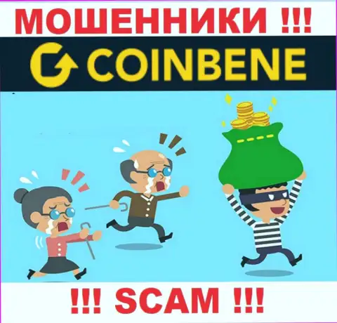 Даже если вдруг интернет-мошенники CoinBene Limited наобещали Вам целое состояние, не ведитесь вестись на этот разводняк