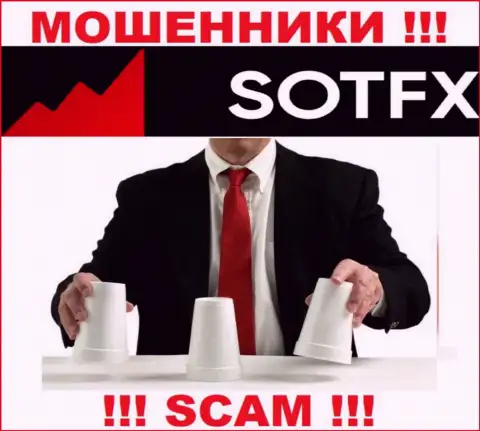 Sot FX искусно обворовывают людей, требуя комиссионные сборы за вывод денег