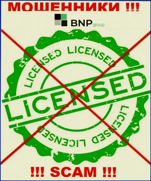 У МОШЕННИКОВ BNPLtd Net отсутствует лицензия - будьте очень бдительны ! Обдирают людей