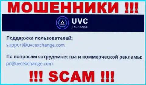 Установить контакт с мошенниками UVCExchange Com возможно по данному е-мейл (информация взята была с их сайта)